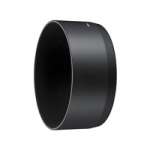 Nikon (JAB72201) HB-22 Bayonet Lens Hood for PC85/2.8D Nikon (JAB72201) HB-22 Bayonet Lens Hood for PC85/2.8D